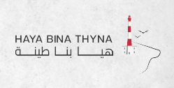 HAYA BIN THYNA / CNRS HAYA BIN THYNA / CNRS